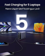 UGREEN Nexode 300W 5-Port PD GaN Fast Charger UK