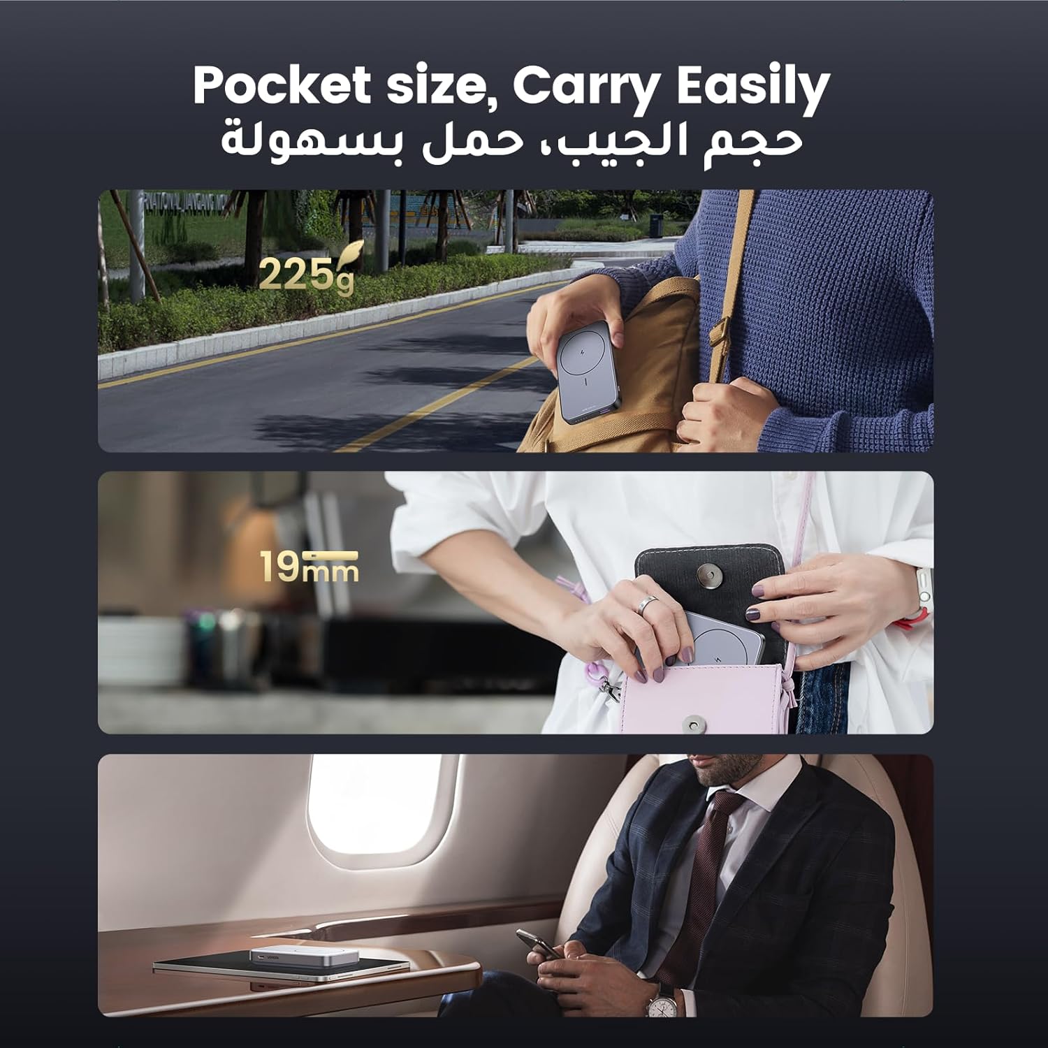 UGREEN 10000mAh Magnetic Wireless Power Bank (PB206)